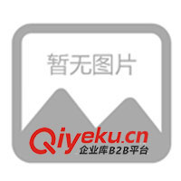 供應(yīng)錐形棒式臥式砂磨機(jī)、涂料砂磨機(jī)、襯聚氨酯砂磨機(jī)